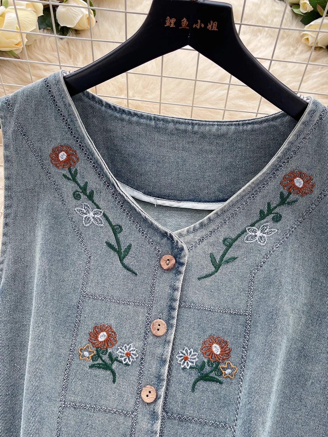 Mixed signals top DTO117 images